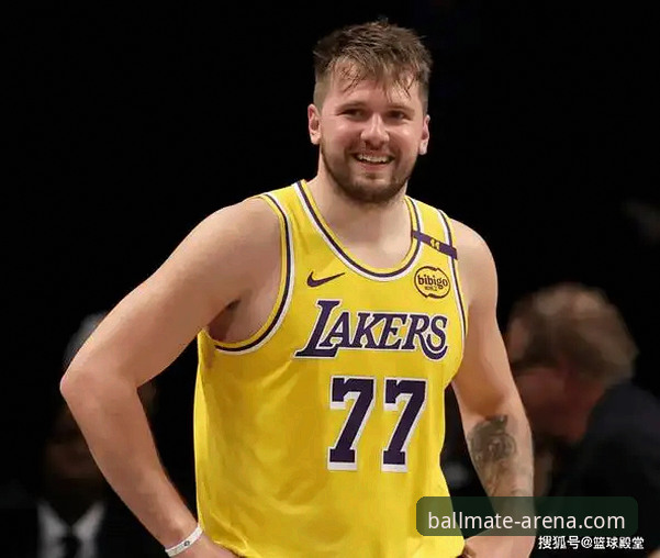 从东契奇43分狂飙到末节惊魂：在球友会体育平台深度复盘湖人险胜步行者指南